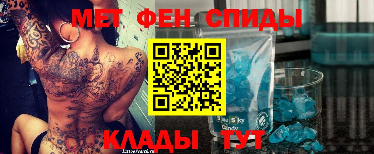 darknet клад  Вход с VPN  Губкинский  Амфетамин Розовый  Амфетамин 