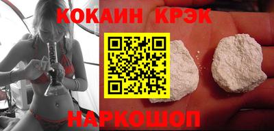 прущая мука Кумертау