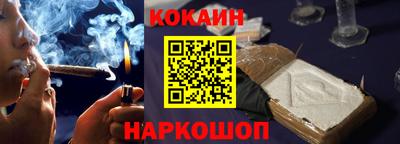 мет Кулебаки