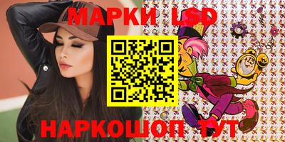 мет Кулебаки
