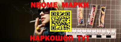 кокаин премиум Кунгур