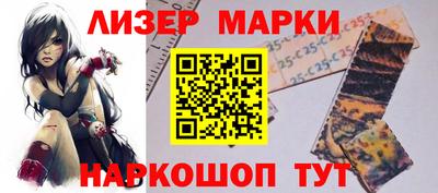 мет Кулебаки