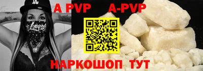 кокаин премиум Кунгур