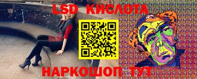 прущая мука Кумертау