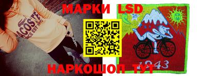 кокаин премиум Кунгур