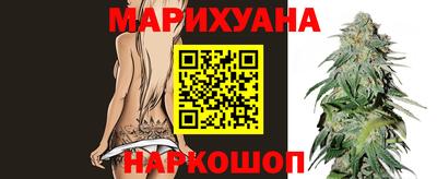 прущая мука Кумертау
