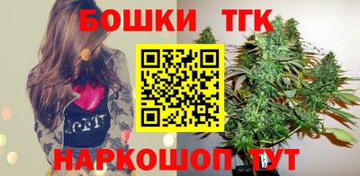 кокаин премиум Кунгур