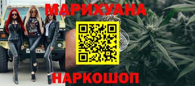 прущая мука Кумертау