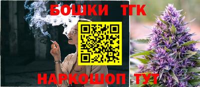 мет Кулебаки