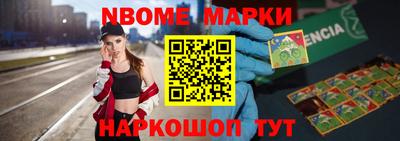 прущая мука Кумертау