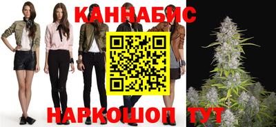 кокаин премиум Кунгур