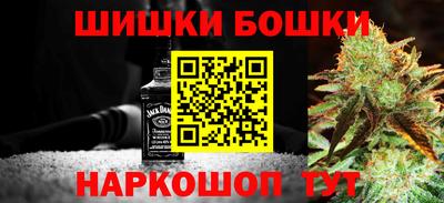 прущая мука Кумертау