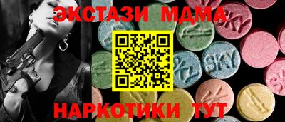 кокаин премиум Кунгур
