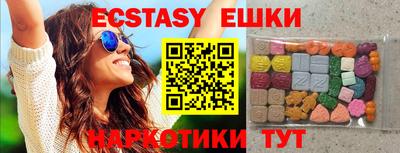 мет Кулебаки