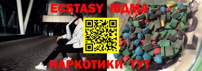 прущая мука Кумертау