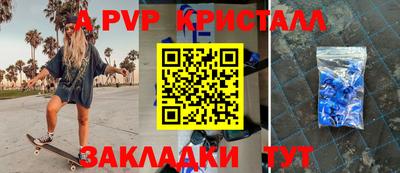 мет Кулебаки
