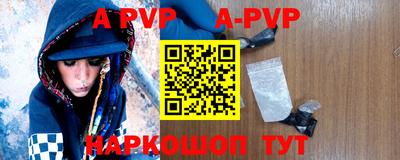 кокаин премиум Кунгур