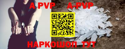 кокаин премиум Кунгур