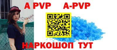 мет Кулебаки