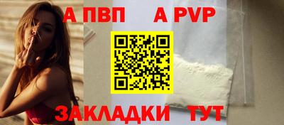 кокаин премиум Кунгур