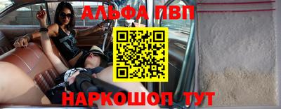мет Кулебаки