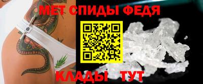 кокаин премиум Кунгур