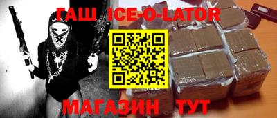 прущая мука Кумертау