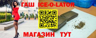 прущая мука Кумертау