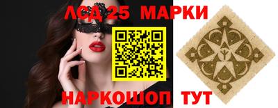 мет Кулебаки