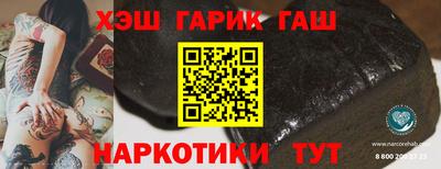 мет Кулебаки