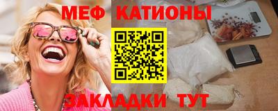 кокаин премиум Кунгур