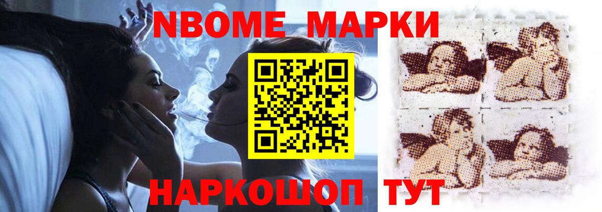 Лсд 25 экстази кислота Губкинский